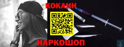 mdpv Краснознаменск