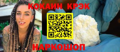 mdpv Краснознаменск