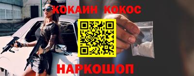 mdpv Краснознаменск