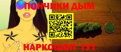 MESCALINE Краснокаменск