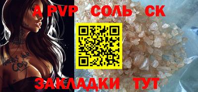 mdpv Краснознаменск