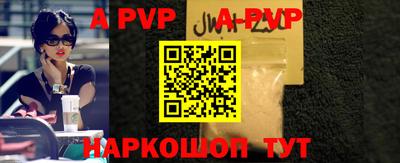 mdpv Краснознаменск
