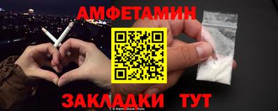 mdpv Краснознаменск