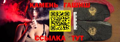 MESCALINE Краснокаменск