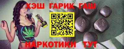 MESCALINE Краснокаменск